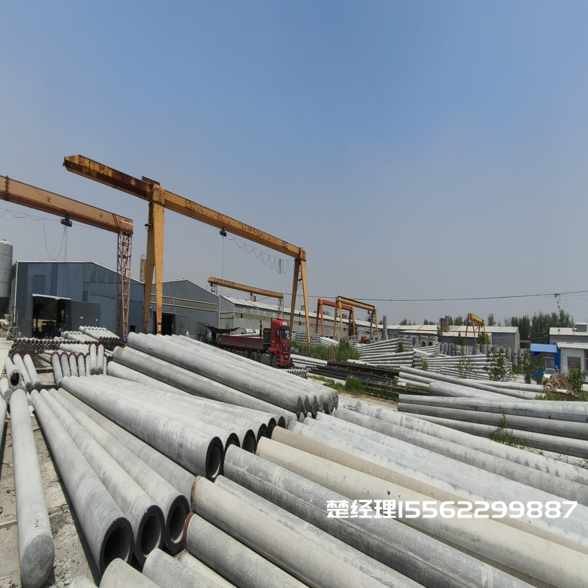 阳西150*8米通信水泥电线杆