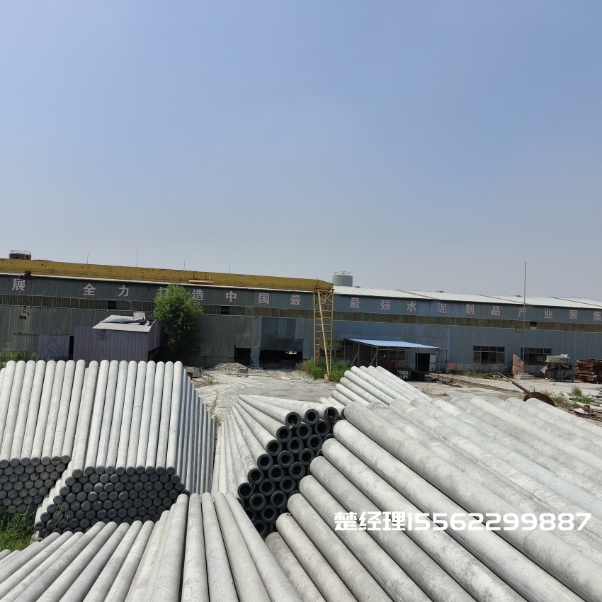 阳西8米预应力水泥电线杆